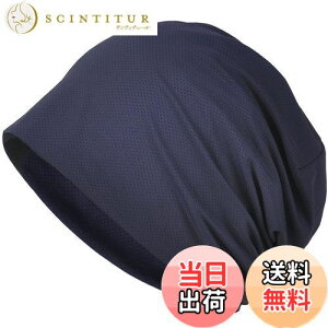 yz[Bafup] jbgX Y āyЂƂė₽E⊴fށEDGEzzėp XjbgXq PAX jbgLbv r[j[  ʋC Ȃ 傫 