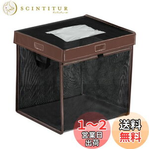 yzOFFO JX悯S~ S~lbg uz{bNX ό JX΍p ܂ JX悯S~lbg [֗ y ˕ʉ (79L, ubN)