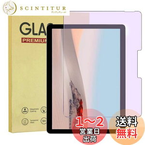yzy u[CgJbgzSurface Go4/Go3/Go2 KXtByڂ̔yz}CN\tg Surface Go 4/3/2 KXtیtB T[tFXgo4/go3/go2 tB u[Cg dx9