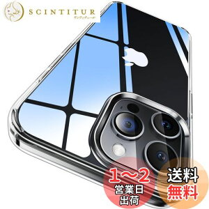 yzyɁXE2025NvVωϋZpzCASEKOO iPhone 15 Pro Max p P[X NA ϏՌ ČRMILKi ϖh~ Xgbvz[t CX[dΉ phone15ProMaxpP[X 6.7C