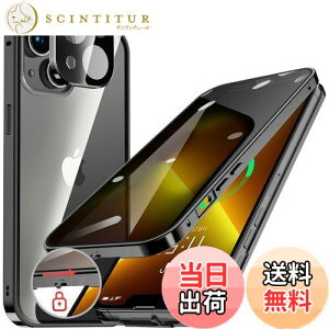 yzHGUTREYy`h~E|bvAbv{^z iPhone13 p P[X ybNtzyXgbvz[tž^Yی 9HKX ӂ13P[X ϏՌ A