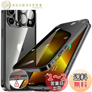 yzHGUTREYy`h~E|bvAbv{^z iPhone13 Pro Max p P[X ybNtzyXgbvz[tž^Yی 9HKX iPhone13v}bNXP[X 