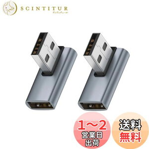 yzUSB 3.1 Gen2 A_v^ L^ 2Zbg Suptopwxm USB L USB L^ ^CvA IX X 10Gbps f[^`A_v^ USB Type A L^ϊA_v^ ϊ ^ y