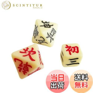 yzLIKENNY Ր肢 TCR ʑ _CX 肢 ObY Ռo T ^bg ⬒| Պwp  Az܍s   i3Zbgj