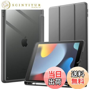 yzJETech iPad 10.2C` P[Xi9/8/7A2021/2020/2019fpj Pencil[\ obNJo[ ^ X^h Ռz ^ubgJo[ I[gEFCN/X[v@\ (_[N