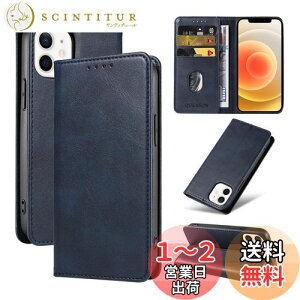 yzQUEASON ݊i X}zP[XyiPhone 12mini P[X 蒠^z}Olbg phone12 mini p P[X 蒠^ gуJo[ iphone12 mini p P[X 蒠^ J[h[ iphone 12 mini p P[X 