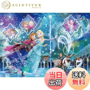 yzG|bN 500s[X WO\[pY fBYj[ G[ViXg[[V[Y AiƐ̏ (38×53cm) 74-302 ̂t wt fR[Vp[ct EPOCH