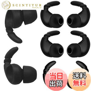 �y���������zA-Pcas �����h�~�C���[�s�[�X �J�i���^�C���z���p �C���[�t�b�N�t���C���[�s�[�X ���a�_�C��3.5-5mm�~�`�J�i���^�C���z���Ή� �\�j�[�J�i���^�C���z���p BeatsFlex�p �����h�~ ����