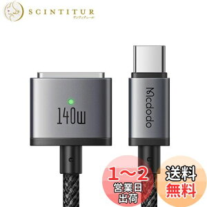 yzMcdodo 140W USB-C to Mag-safe 3 C[dP[u 2m 140W}[d PD3.1V}[dKi ͂ȎC }OZ[t[dR[h PD[d Mac@Ή MacBook Air (13C`/15C` M4`bv) AMacBook P