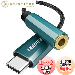 yzBENFEIynC]z USB C CzWbNϊ USB C-3.5mm CzϊA_v^[ DAC 24bit/96KHzΉ TRRS/4 iC҂ ʒ/ʘb/yΉ iPhone15V[Y/iPad Pro/Andr