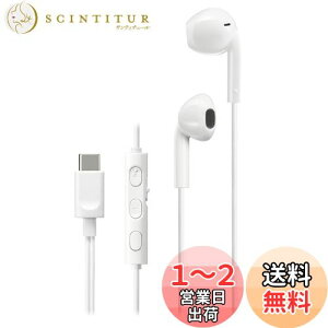 yzJVCPEbh JVC HA-FR17UC-W Cz L }CNt ^CvC J^ USB Type-C 1.2m zCg HA-FR17UC