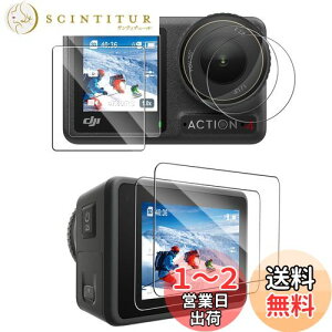 yzCYNOVA tB for DJI Osmo Action 4 (6Zbg) J YKX {Ɏqf Osmo Action 4 ptptB for DJI Osmo Action4 {Ɏqf  wh~ DJI Action 4 