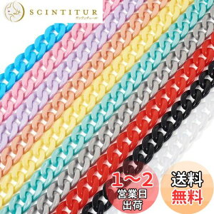 yzBeadthoven AN`F[ 16.5mm 10{ 10F 약`F[ nڂȂ Jt `F[O p[c Xgbv Klp WG[ DIY |  obO A