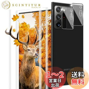 yzy2+2Zbg wFؑΉz p Galaxy Note20 Ultra KXtB 2 Galaxy Note20 Ultra 5g SCG06 SC-53A tB + 2 JیtBZb y {Ɏq 9Hx z Ή MN