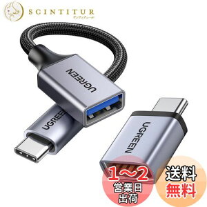 yzUGREEN USB C ϊA_v^ USB3.2 Gen1 ^CvC OTG ϊP[u }[d] iPhone 15 Pro Max MacBook Pro Air iPad Pro Surface Xperia ̑ USB-C [p 2_Zbg