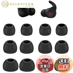 yzA-Pcas C[`bv Beats studio buds Czp C[s[X Beats Fit Pro Czp C[`bv VR S/M/L3TCY 6yA ubNi713j