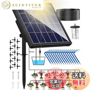 yzNFESOLAR U^C}[  A   15Ή\ VXe^C}[u   rIg[v hbvUVXe~ 蓖 뉀 ԐA 