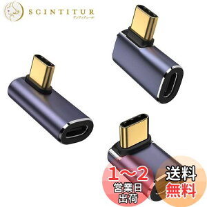 yzLIANHATA USB4.0 Type C ϊ A_v^[ Ȃ3ރZbg E 90° L L^ 40Gbpsf[^] PD 100W/5A}[d 8K@60Hzfo IX X USB C RlN^[ Cvc type-c ϊA_v^ X