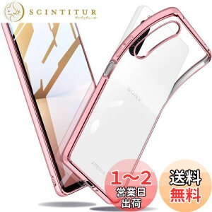 yzXperia 10V P[X NA GNXyA10 v P[X SO-52D X}zP[X SOG11 Jo[ Ռz ^ TPU y Ռz Xgbvz[t Sʂ̕ی i[YS[hj