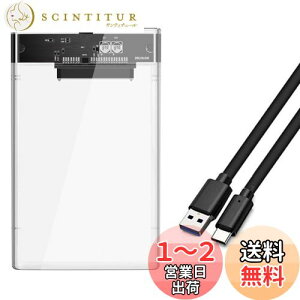 yzTAORAYO  2.5C` HDD/SSDP[X USB 3.1 Gen1ڑ SATA IIIΉ HDD/SSD Ot hCu P[X lW&Hsv ȒPE ő]x 6Gbps UASPΉ Windows/Mac/Linux/PS4/XboxKp