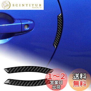 yzAIRSPEED g^ GR86 ZN8 Xo BRZ ZD8 2021-2025 p ANZT[p[c J[{t@Co[ J[TChhAK[h hAg Subaru BRZ Toyota GR86 O p[c t[ h~ h