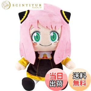 yzZKgCY(SEGA TOYS) SPY×FAMILY ׂ肽 A[jEtH[W[