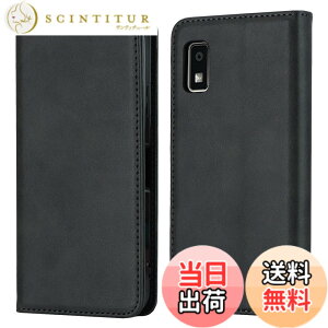 �y���������z�yHamany�z AQUOS wish3 �X�}�z�P�[�X �A�N�I�Xwish3 �蒠�^ �P�[�X SHARP aquos wish3 ���u���@�\ �J�[�h���[ ���z�^ �ϏՌ� SH-M25 �S�ʕی� SH-53D �ϖ��C A302SH �����}�O�l�b�g �X�^���h�@�\ 