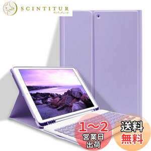 yziPad 10.2 L[{[h P[X GOOJODOQ iPad 9/8/7Kp Bluetooth L[{[htJo[ iPad 9/8/7ʗpP[X E yz_[t X^h@\ I[gX[v@\ 