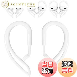 yzC[tbN AirPod 3p \ 360x] AirPod Yh~ h~ h~  芴 | C[tbN AirPod 1/2/3p AirPod Pro2^Pro1p 21yA 