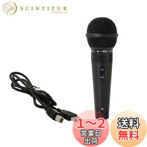 yzCAROL GS-36SU XCb`p JIP Pw SWITCH USB}CN JIP WCR WCTEh L Q[~O}CN 2.0 USB W 1.5mP[u y ȒPڑ