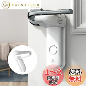 yzDeligoo hAmu bN hAbN Ԃ `ChbN w͂ݖh~ t xr[K[h hAJh~ L Eh~(zCg)