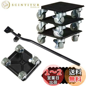 yztimiland Ƌړy4 ω׏d1300KGz360x] Ƌړc[ 炭炭wp[ Ƌ ړ   yL[ ƋړE|pNNL[ ϐkÉ ƋړL