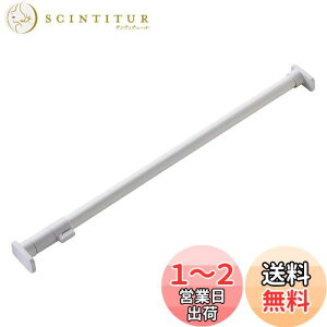 yzLH HEIAN SHINDO ς_M WbL̓^Cv }bgzCg 75~120cm ω׏d50~30kg pCva3cm RTJ-M