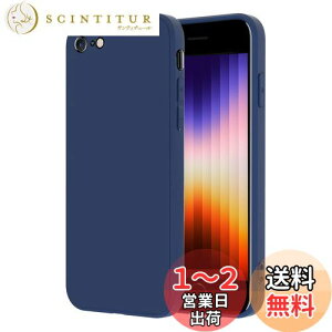 yzPinLiSheng iPhone SE P[X 2 3 iPhone 7 / 8 X}zP[X TPU VR y ^ Ռz ACtH Jo[ 4.7C`,