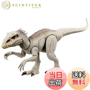 yz}e WVbN[h(JURASSIC WORLD) X[p[ANV! Ђ Ch~iXEbNXyS:60cmz y4~z HNT63