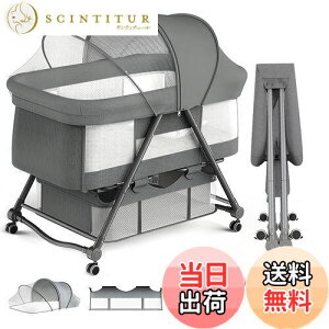 yzUBRAVOO xr[xbh 肩 xr[bN ܂肽 gݗĕsv [֗ LX^t ʋC ֗ ᒠtE[܁E}bg Vxbh0~ (DF)