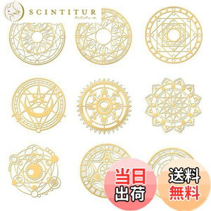 yzOLYCRAFT 9 XebJ[ WXebJ[ @w 4x4cm 蒠XebJ[ V[ p[V[ fRf ^ ANZT[p[c S[hXebJ[