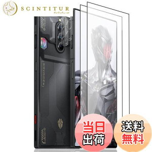 yzy4ZbgzFor Nubia Redmagic 8 Pro KXtB(2) + JtB(2) AnnhanT یtB Ɏqfލ̗p Sʕی \tȒP wh~ CAh~ dx9H ߗ U