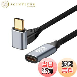 yzUSB Type C P[u L 1.5m PopolieryPD100W/5A}[d zUSB C  USB 3.1 Gen2(10Gbps) f[^] ^CvC R[h iC҂ ϋvX}[gtHA^ubgAm[g