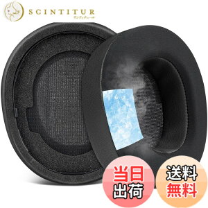 �y���������zSOULWIT ��p�W�F�� �p�b�h �C���[�p�b�h Steelseries Arctis Nova Pro Wireless �w�b�h�z�� �p �����p�b�h �X�e�B�[���V���[�Y �p�w�b�h�Z�b�g �N�b�V���� �����x�t�H�[�� �w�b�h�p�b�h ��