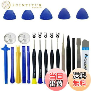 yzX}zCc[ gѓdbCpH22Zbg gяCLbg gѓdbc[ gѓdbʎOECc[ iPhone iPad Androidʗp