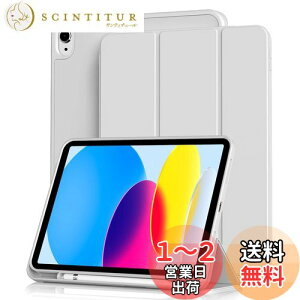 yzAoub iPad 11 (A16) 10 P[X 2025 2022 11/10.9C` ipad 10 Jo[ I[gX[v/EFCN@\Ή Apple Pencily[ TPU ^ y ϏՌ O܂X^h O[