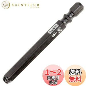 yzENGINEER GWjA lWUEXO ~h ׂꂽlWOprbg Lbv{g z[[Zbg ZpΕ:5.0mm DBZ-450