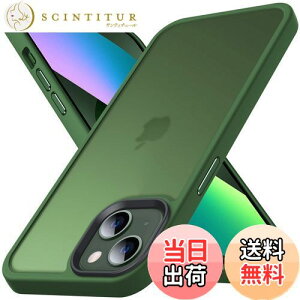 yzAnqrp iPhone 13 mini p P[X  ČRMILKi ϏՌ }bgP[X ΂ݖ Xgbvz[t X}zP[X ACtH13 ~j Ή  Jo[ 5.4C` uO[