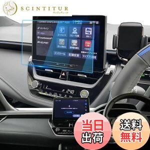 yzLFOTPP g^ V^ J[c[O 2022f p irQ[VtیtB 10.5C` KXtB x^b` wy CA[ \₷ Ԏp