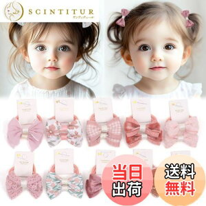 yzBIANHUAN wAS ǂ { wAANZT[ LbY wAS xr[ q    20{Zbg Jt w j av[g (sN)