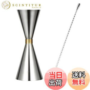 yzLIKENNY WK[Jbv ڐt 30ml/45ml JNe W[Jbv XeX|vʃJbv o[Xv[ 2_Zbg o[e_[ o[pi JNevʃJbv