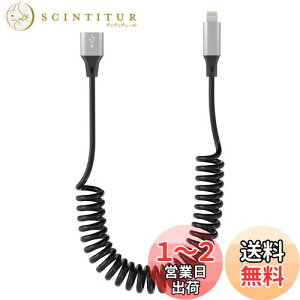 yzCgjOP[u J[R[hAMFiF apple carplay P[u lightning J[R[h iphone P[u J[R[h 2.4A[d f[^] CgjOP[u Lk ϋv 