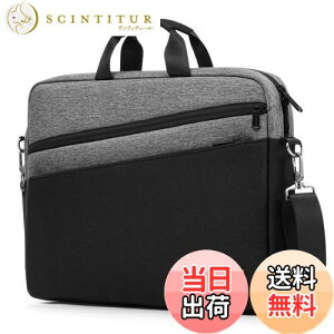 �y���������z[bagasin] �p�\�R���o�b�O 15 15.6 16�C���` �p�\�R���P�[�X �u���[�t�P�[�X pc�o�b�O ��e�� ���N���[�g �o�� �ʋ� �ʊw �V�����_�[�o�b�O