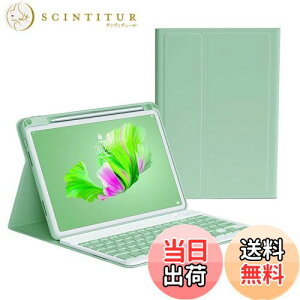 yz2022/2025 iPad 10 iPad A16 L[{[hP[X yV[\ L[{[h Jo[ }Olbg  ACpbh10 J[L[{[h O\  킢 (~g)